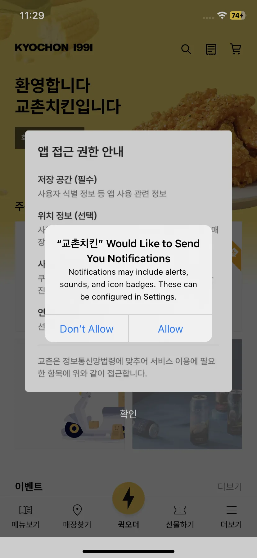 Test Image 1